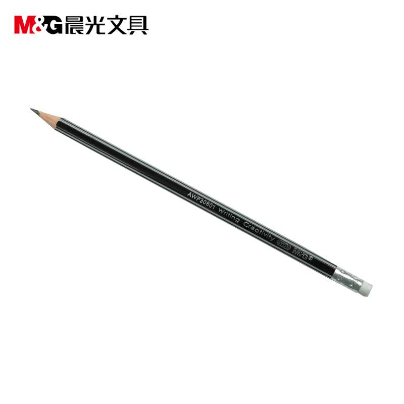 晨光HB木杆铅笔六角银黑抽条 AWP30801 橡皮头铅笔 12支盒装
