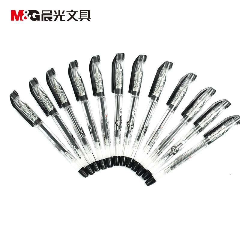 晨光K41中性笔 0.3mm黑色会计记账水笔商务办公财务签字笔