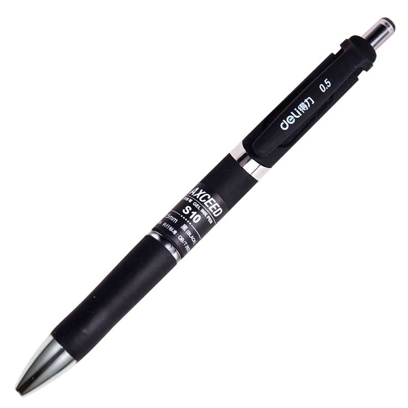 得力S10磨砂杆黑色高档按动中性笔0.5mm 签字笔中性笔