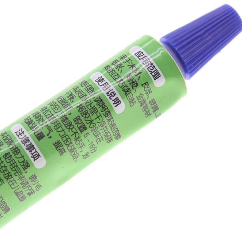 晨光文具透明胶水 新款透明万能胶7ml 晨光97028多用途强力胶