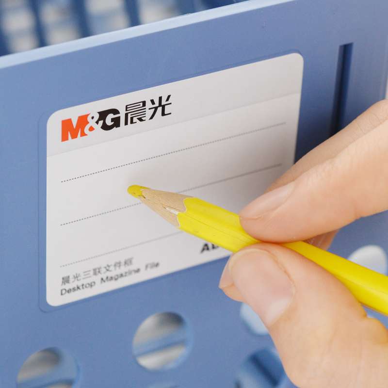 晨光文具 加厚三联文件框 ADM94739 资料架 文件栏 文件筐无异味