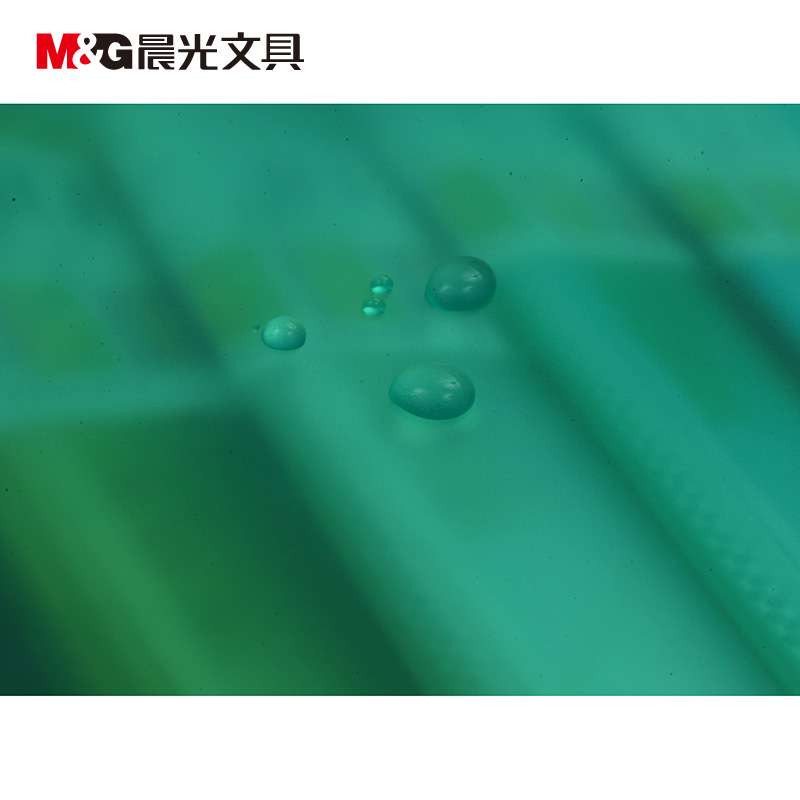 晨光资料册 40页彩色文件册A4插页文件资料袋 AWT90938