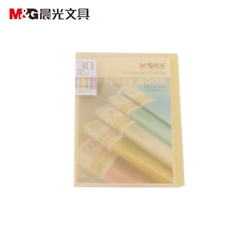 晨光文具 30页 彩色透明 资料册 插页文件夹 AWT90937