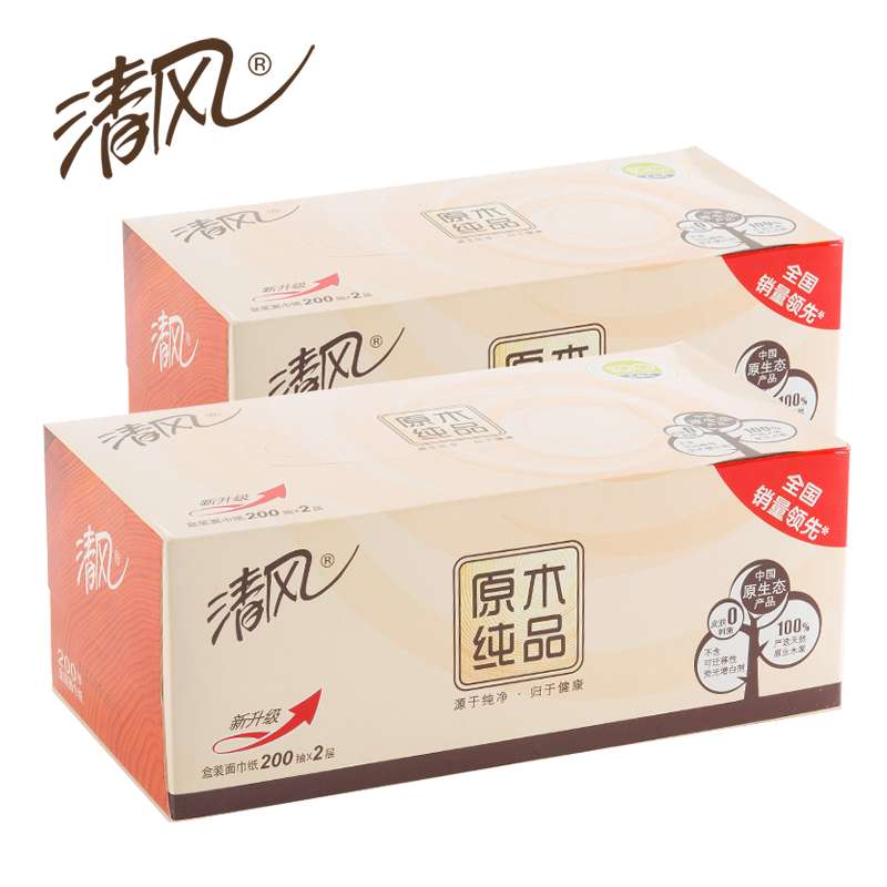 清风 原木纯品盒装面巾纸 双层200抽 3盒/提