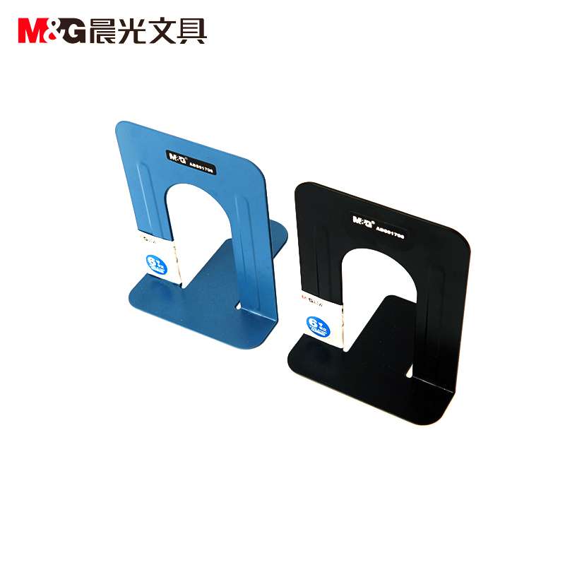 晨光文具91706书立6寸(2只装)办公书立书档阅读架读书架