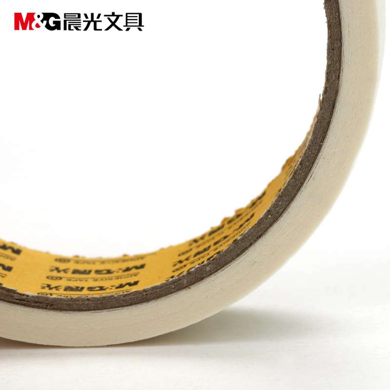 晨光 美纹胶带 AJD97356 美纹胶带 胶带 24mm*15y单卷