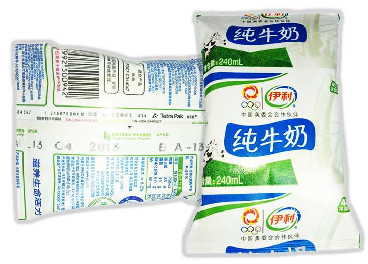 伊利 纯牛奶 240ml*12包/提 整箱袋装小枕早餐配面包