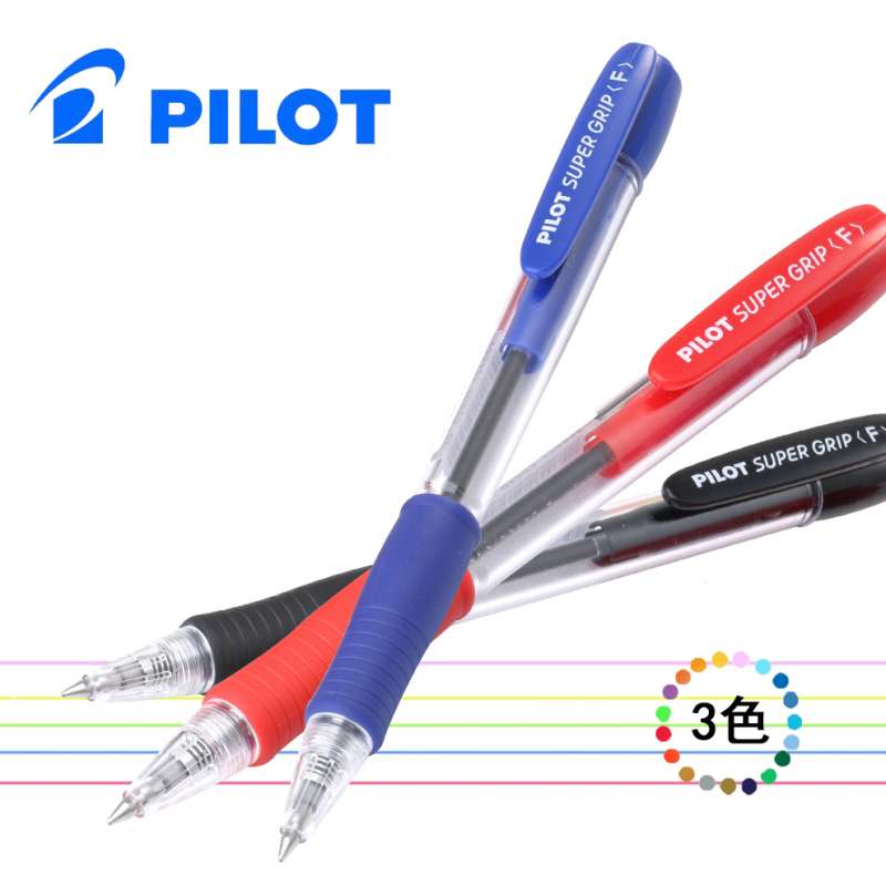 PILOT百乐BPGP-10R-F乐按动圆珠笔 原子笔
