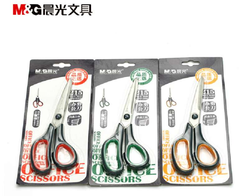 晨光商务办公剪刀ASS91309超大号215MM学生文具手工剪刀