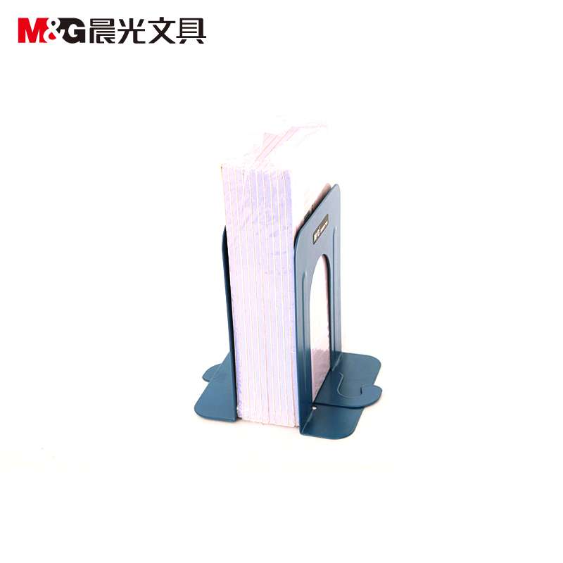 晨光文具91706书立6寸(2只装)办公书立书档阅读架读书架