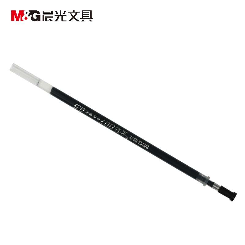 晨光MG007中性笔芯金钻子弹头0.5mm签字笔芯水笔芯替芯黑蓝红色