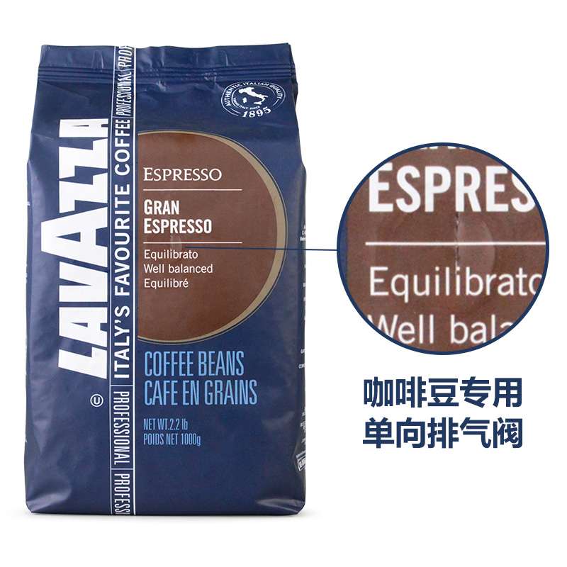 Nestle雀巢咖啡伴侣奶精植脂末400g玻璃瓶罐装