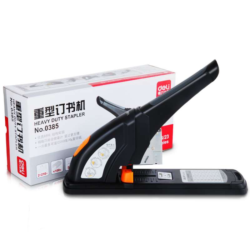 得力订书机0385加厚重型订书器240页大订书机厚层大型长臂大码 省力型