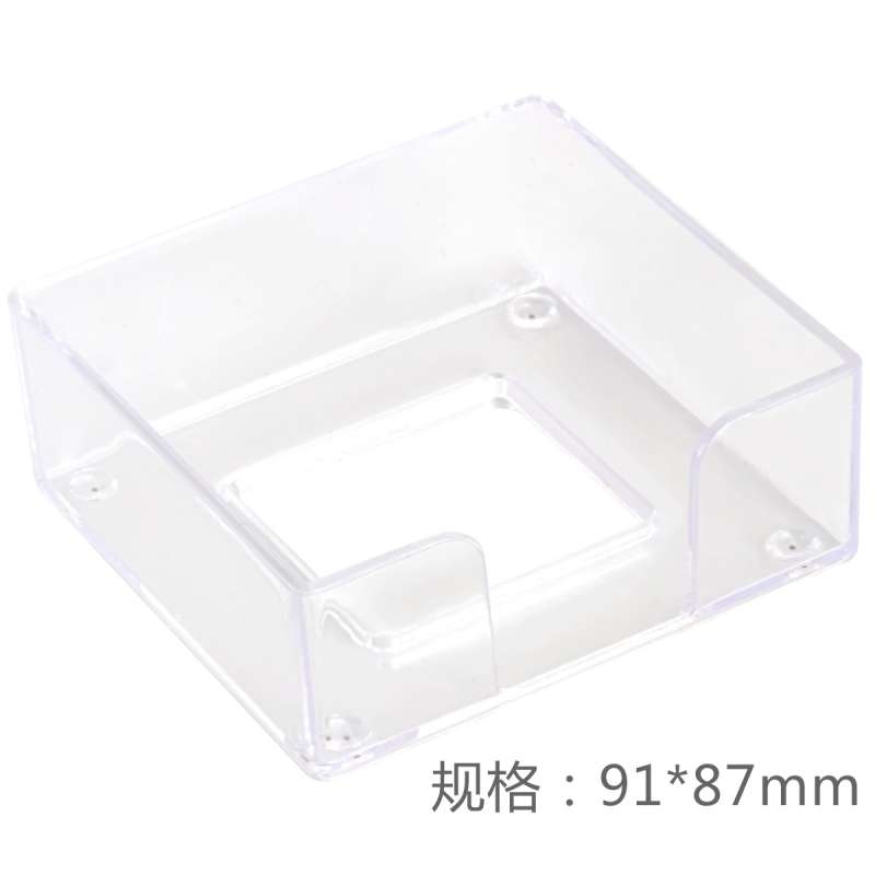 得力透明壳便签纸600张 带盒空白便条纸 抽取式留言纸 白纸小本子