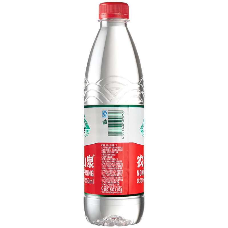 农夫山泉 饮用天然水550ml普通装1*28瓶 整箱