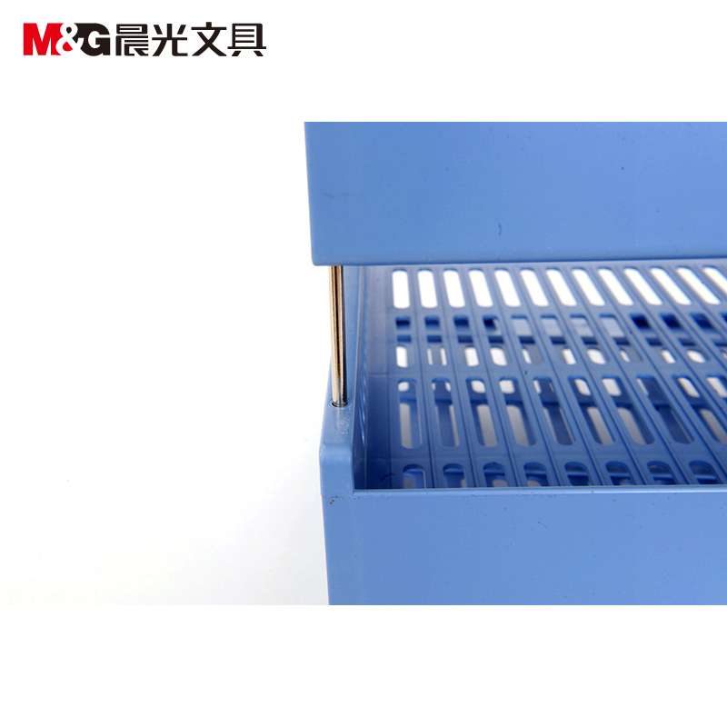 晨光文件盘 ADM94743 三层文件框 文件栏 3层文件筐 塑料文件蓝