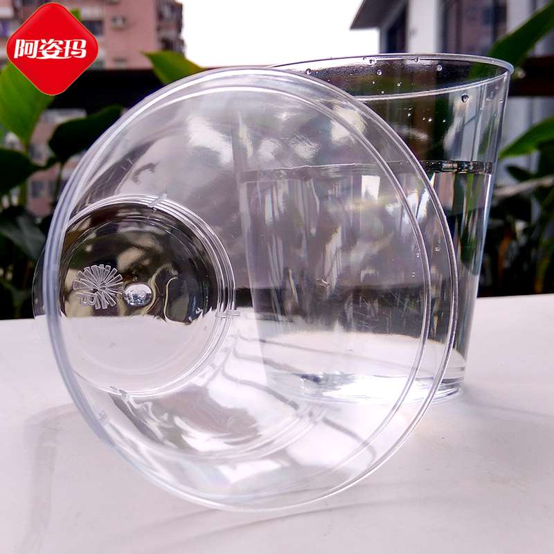 加厚透明175ml25只一次性杯子航空塑料杯