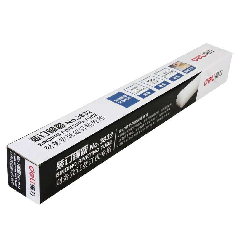 得力(deli)3832 财务装订机专用透明装订铆管φ5.0mm*500mm 100支/盒装