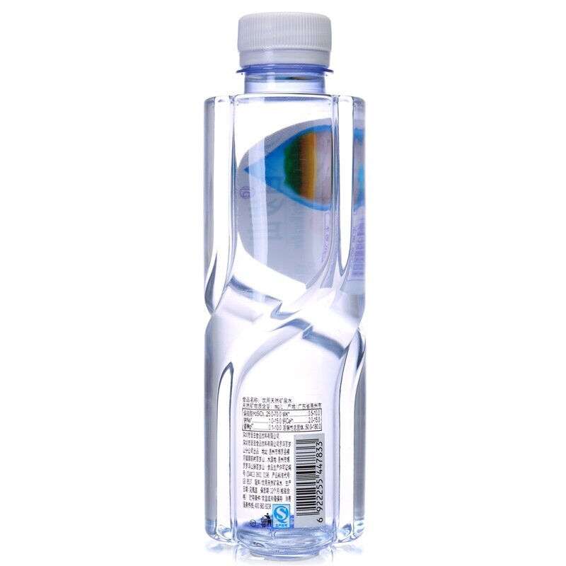 百岁山矿泉水348ml*24瓶/箱 饮用水纯净水天然 健康