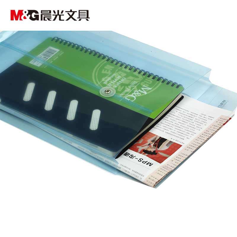 晨光文具晨光A4档案袋 竖式线扣档案袋ADM94518资料袋纽扣袋