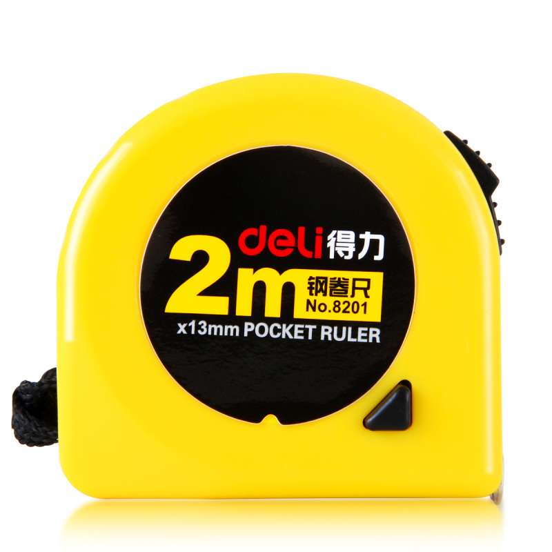 得力8201卷尺2m钢卷尺2米卷尺测量通用 优质钢卷尺 办公用品