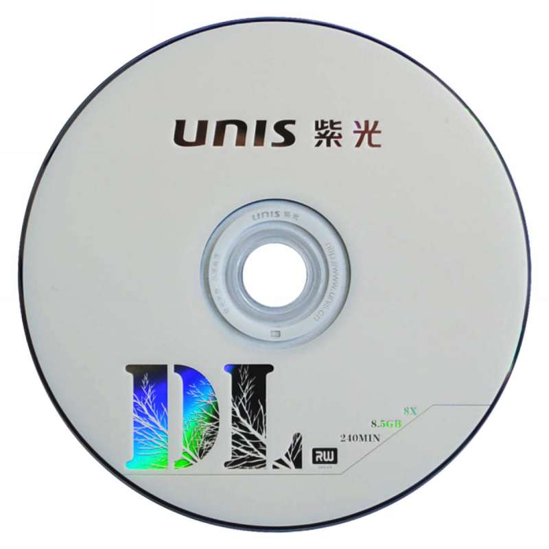 紫光DL双层DVD刻录盘DVD+R 8.5G 8X大容量D9空白光盘光碟10片