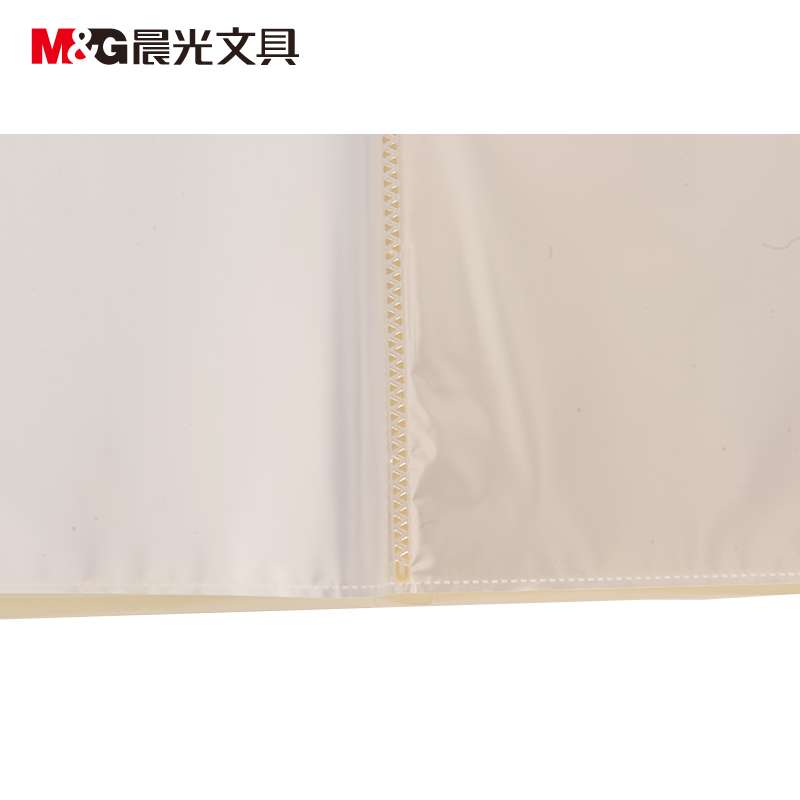 晨光文具 30页 彩色透明 资料册 插页文件夹 AWT90937