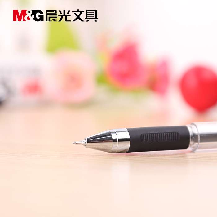 晨光K41中性笔 0.3mm黑色会计记账水笔商务办公财务签字笔