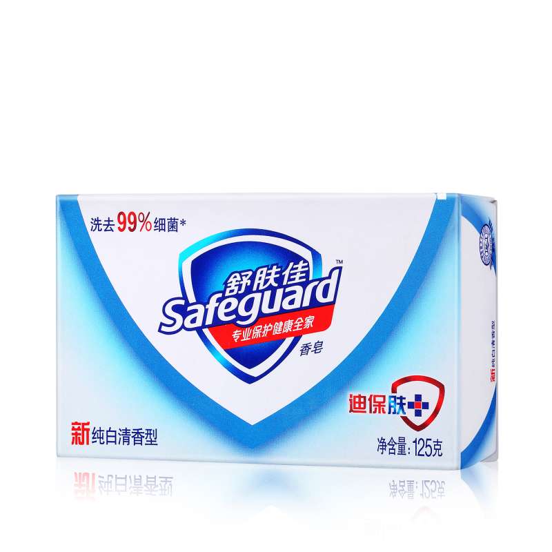 正品 舒肤佳香皂 舒肤佳 柠檬清新型香皂125g 保湿配方