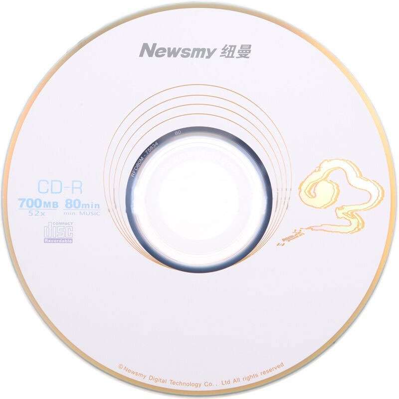 纽曼（NEWSMY）CD-R 52速 光盘 高品质刻录盘 700M 丹青系列 50片/桶