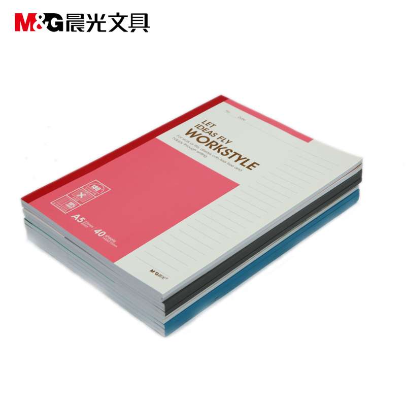 晨光文具 无线装订本 A5 40页本子 笔记本 办公记事本纸皮本