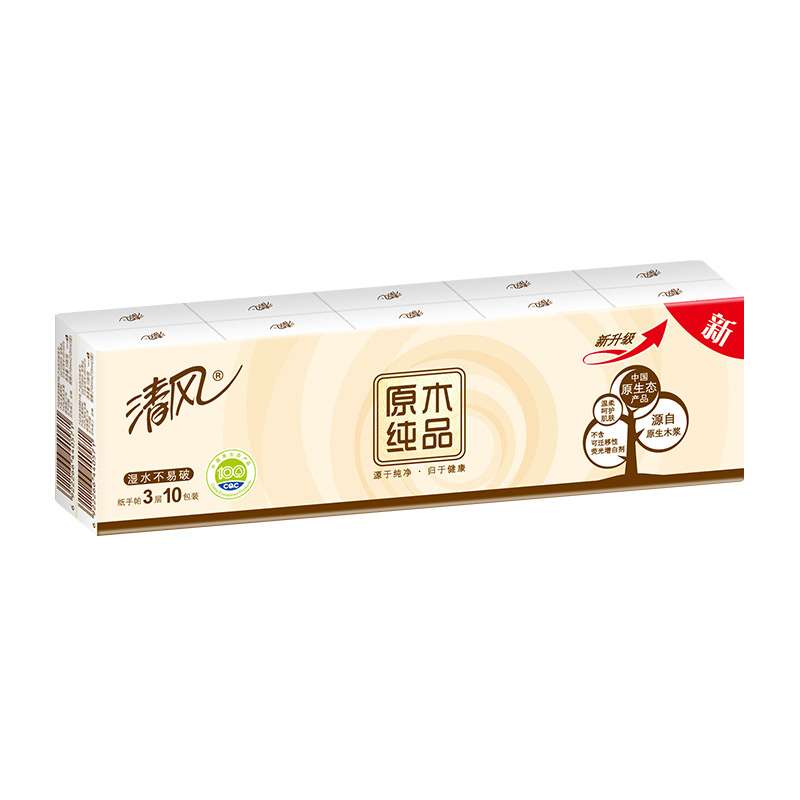 清风 纸巾 原木纯品3层10张*10包纸手帕纸巾小包