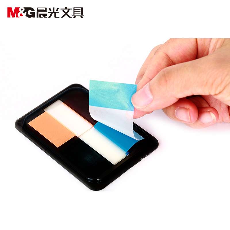 晨光YS-100抽取式荧光贴 标签2分条 便条贴