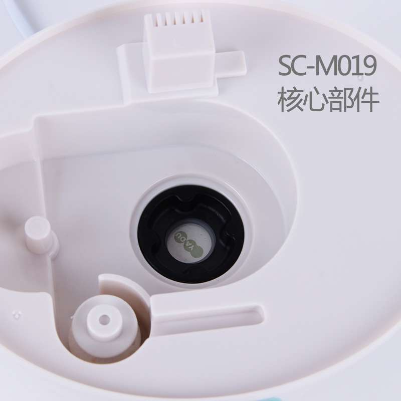 亚都超声波加湿器家用静音大容量净化空气加湿机增湿氧吧SC-M019