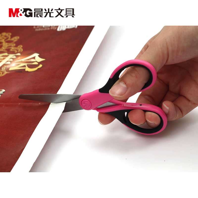 晨光91328 学生剪刀 儿童剪刀 手工剪刀美工剪刀 护手剪刀 130mm