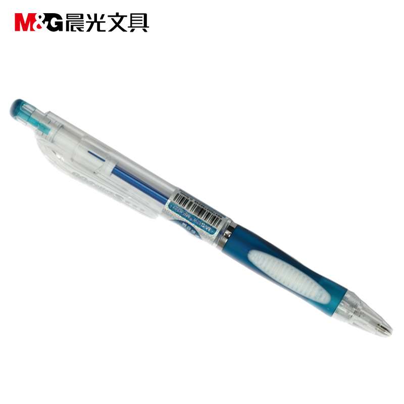 晨光MP8221自动铅笔 学生办公按动按压式0.5mm 0.7mm自动铅笔
