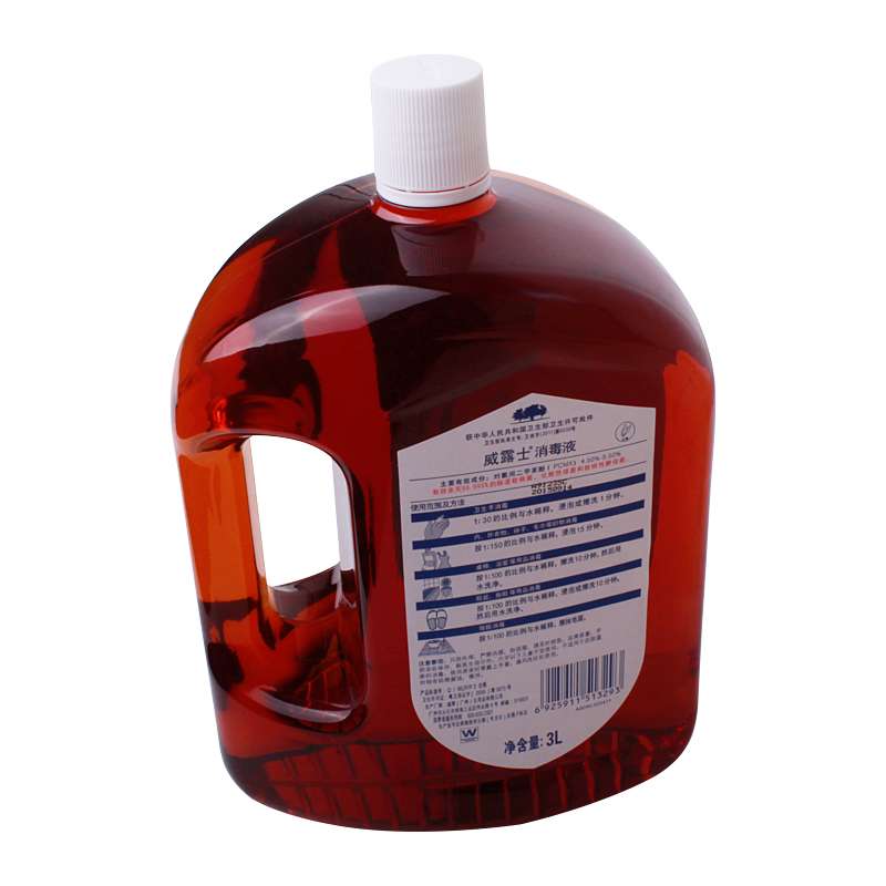 威露士消毒液3L 通用家用消毒液除霉剂衣物家居宠物皮肤