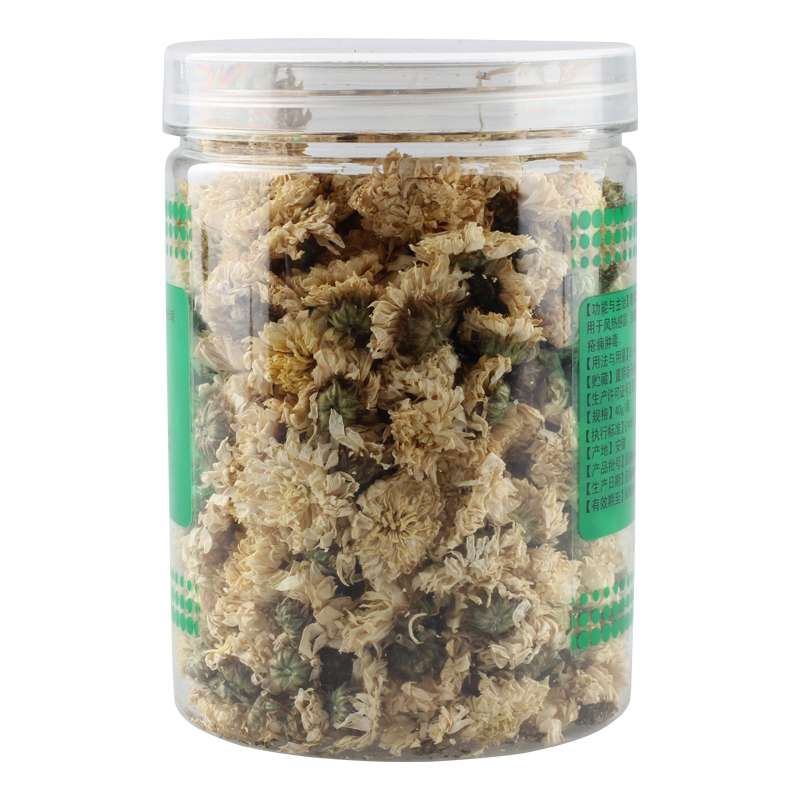 同仁堂贡菊花40g安徽黄山贡菊与金银花花草茶泡茶贡菊菊花茶
