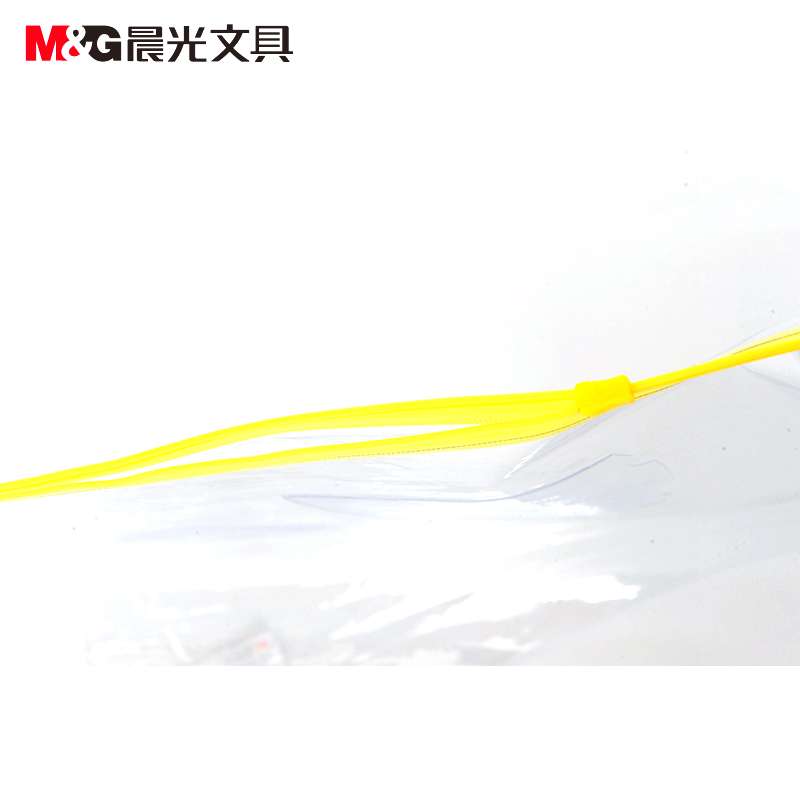 晨光拉边袋 ADM94552 透明拉链袋 商务办公A4拉链文件袋