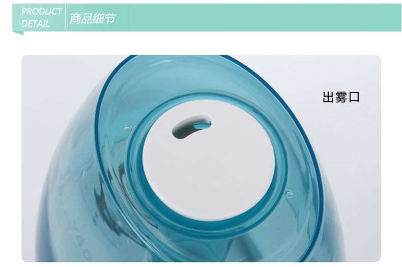 亚都超声波加湿器家用静音大容量净化空气加湿机增湿氧吧SC-M019