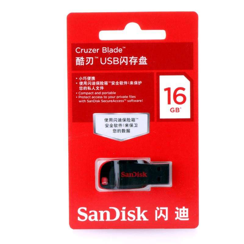 闪迪（Sandisk）Cz50-16GB超薄高速迷你型创意U盘