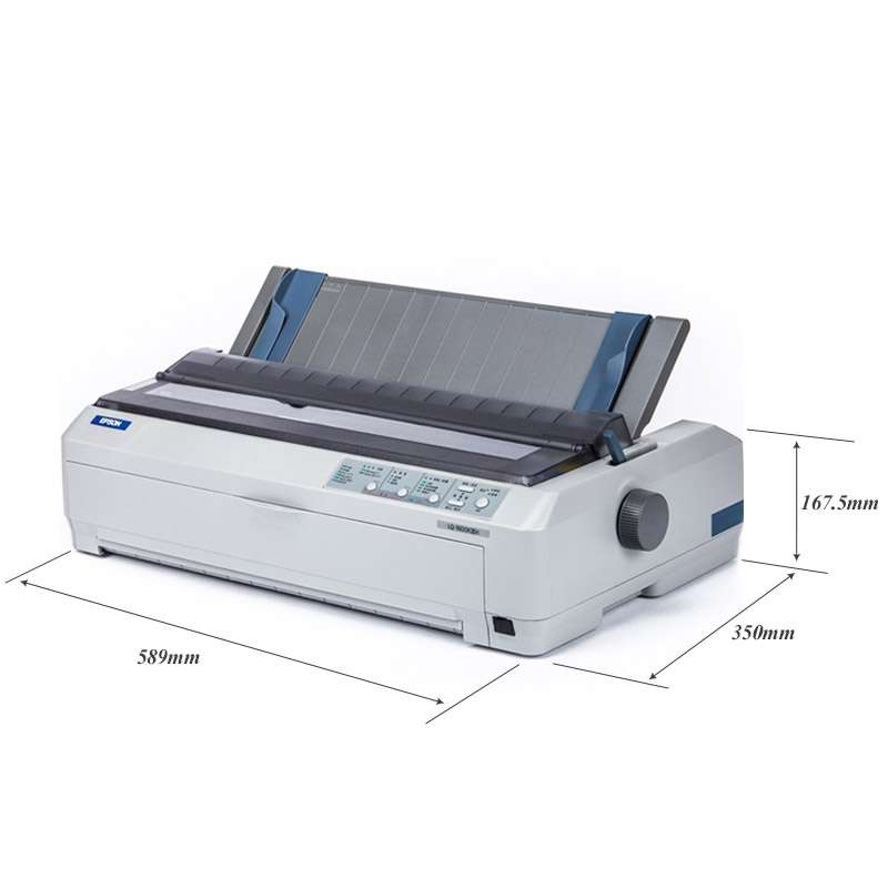 爱普生Epson LQ-1600KIIIH高速针式打印机136列滚筒财务报表打印