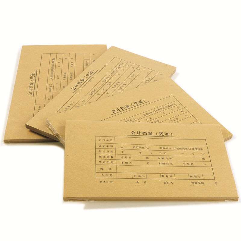 西玛（SIMAA） SZ600171 A5凭证装订封面（212-150） 与A5空白单据配套使用，25套/包