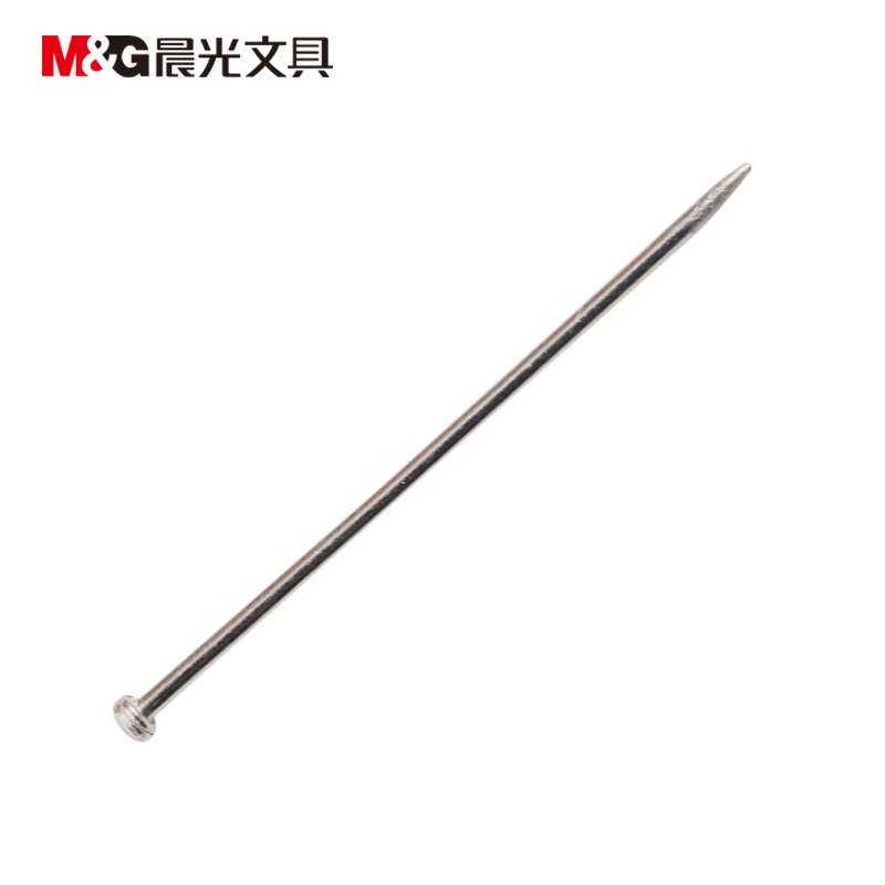 晨光办公用2号大头针纸盒装ABS92602 50枚/盒
