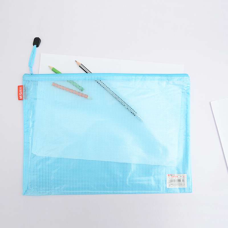 晨光文具 拉链袋 彩色网状文件袋 A4资料袋 ADM94856 拉边袋