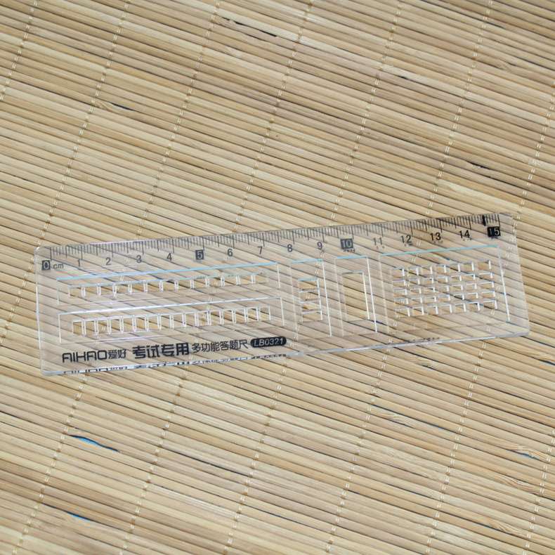 晨光三角板套尺 ARL96122 塑料尺 三角尺 量角器 四件套