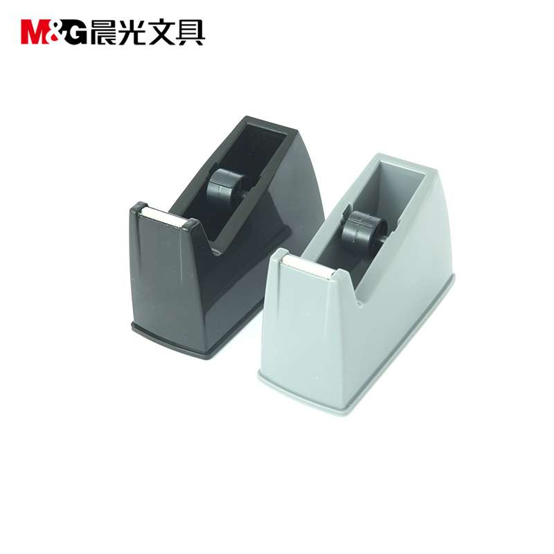 晨光文具 专业办公文具 办公胶带座 AJD97362 25mm*33m 胶带座