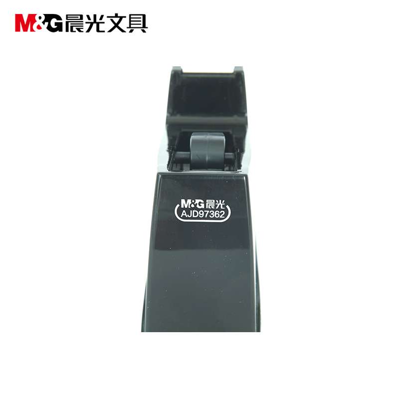 晨光文具 专业办公文具 办公胶带座 AJD97362 25mm*33m 胶带座