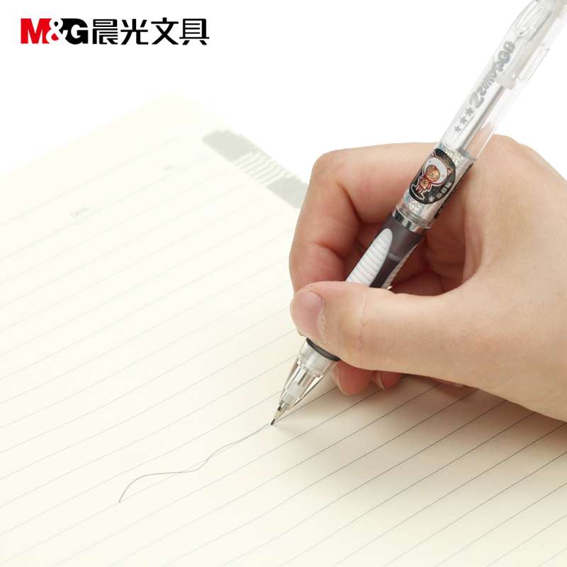 晨光MP8221自动铅笔 学生办公按动按压式0.5mm 0.7mm自动铅笔