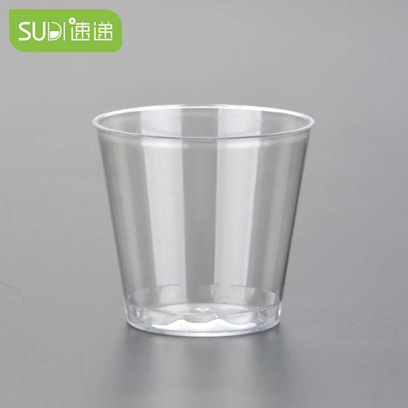 一口杯硬塑料航空杯品尝试饮小酒杯 10个/包
